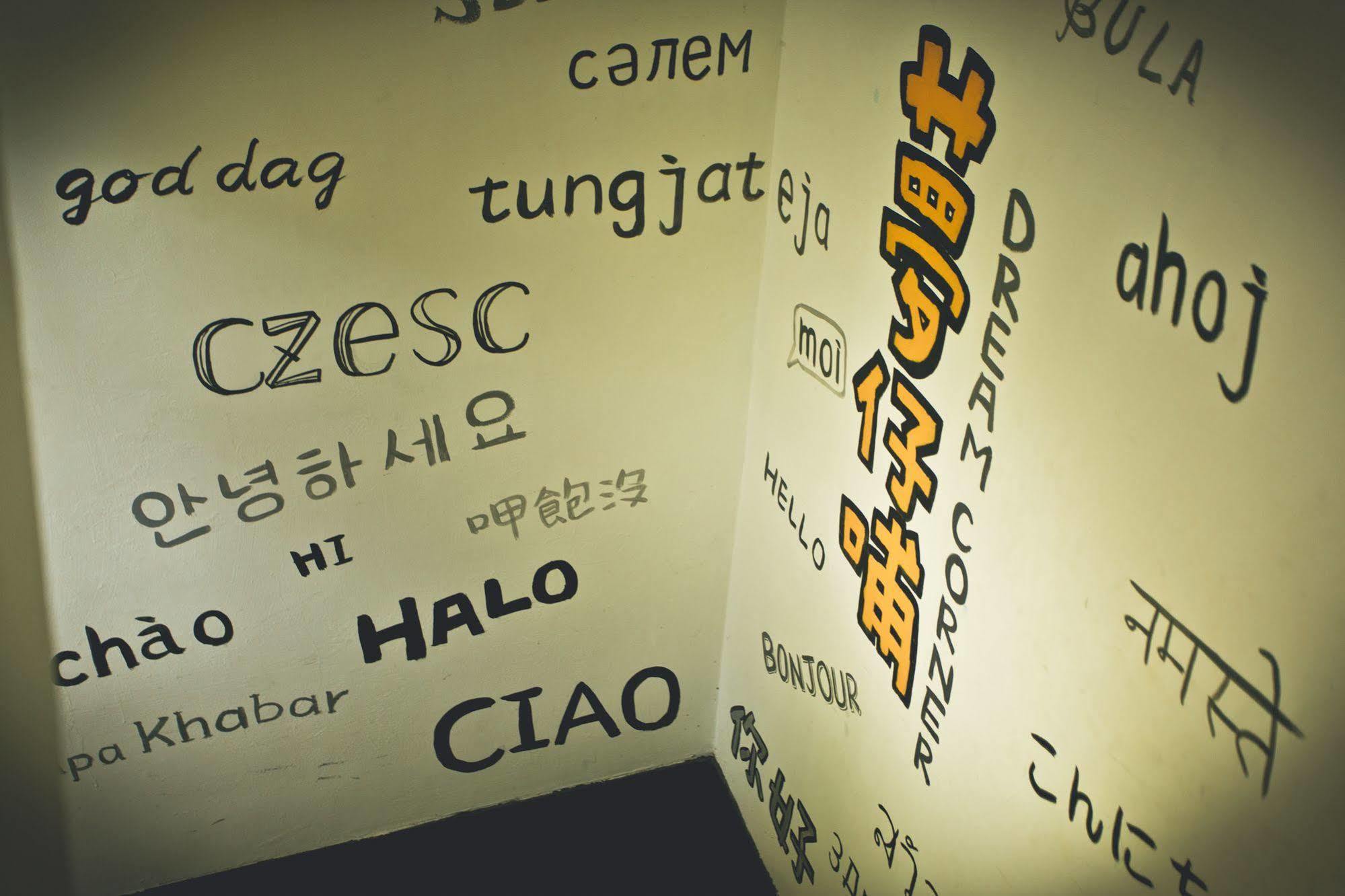 Hostel Meng Zi Bu _Dream Corner Tchaj-nan Exteriér fotografie